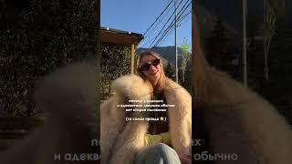 написала 5 причин , пост в инсте @puhango , сюда не влезет текст) девушки, почитайте, сравните ️