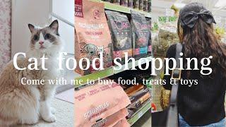 Cat food shopping | Cat vlog 5 