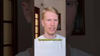 Настоящий Момент состояние Бога #просветление #сатсанг #осознанность #пробуждение #медитация #бог