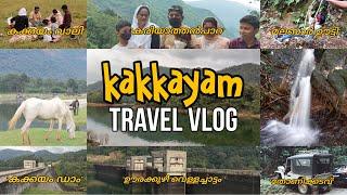 KAKKAYAM TRAVEL VLOG|Malabar tourism|NESIS ARCHIVES