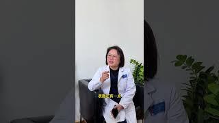 如何判断女性有没有传染病 女性健康 硬核健康科普行动