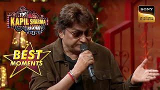 Shabbir जी ने की Rajkumar जी की मज़ेदार Mimicry | The Kapil Sharma Show 2 | Best Moments