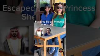 Dubai Princess Sheikha Latifa bint Muhammed bin Rashid Al Maktoum #dubai #ytshorts Escaped