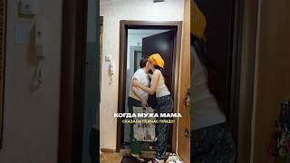 Эта какая-та супер способность быстро убираться  #жизаэто #юмор #смехпродлеваетжизнь