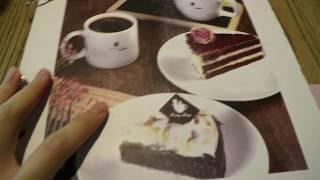 怎样在咖啡厅选择美味又健康的饮料？| How To Order The Perfect Drink In A Coffee Shop To Lose Weight