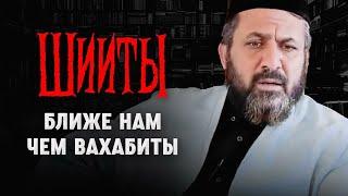 Ашарит: ШИИТЫ - БРАТЬЯ, ВАХХАБИТЫ - КАФИРЫ. Шейх Мухаммад Шамсуддин о Абдуль Кадире Хусейне