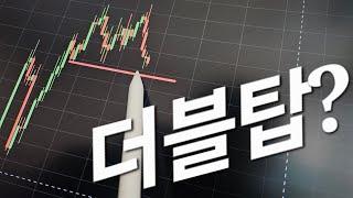 지금구간에서는 집중해야 합니다.