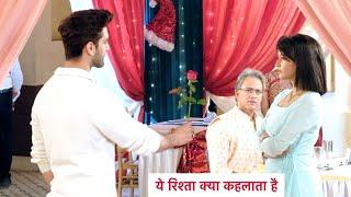 Yeh Rishta Kya Kehlata Hai Today Episode NEW PROMO  | 23rd December 2024 |