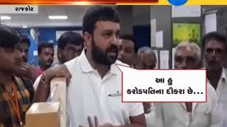 Rajkot : Jayesh Radadiya Notify to Bank crop farmers not paying crop insurance to 125 farmers