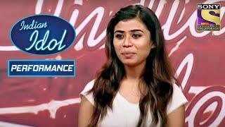 Manisha ने बनाया को उसकी आवाज़ का दीवाना | Indian Idol Season 5