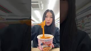 Buldak carbonara tteokbokki & ice cup at a Korean convenience store 
