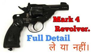 Indian Revolver Mark 4 full Detail#gun#