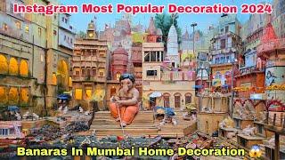 Most Popular Decoration In Mumbai 2024  || Aase Decoration Kabhi Nhai Dekha Hoga 🫵|| Mumbai Ganpati