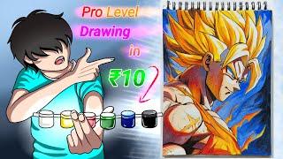 Pro Level Drawing Of Goku With Cheapest watercolour.