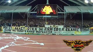 AEK - austria wien (28/9/2017) - ORIGINAL 21