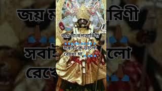 #SR গরিব ড্রাইভার #vairal #সাবস্ক্রাইব #জয় মা বিপত্তারিণী #মাসবাই কে ভালো রেখো 