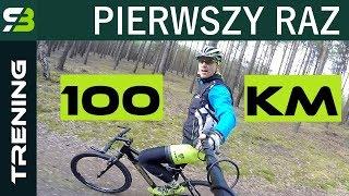 Jak się przygotować do pierwszych 100 / 200 km na rowerze? 2 rzeczy, które mogą zaskoczyć.