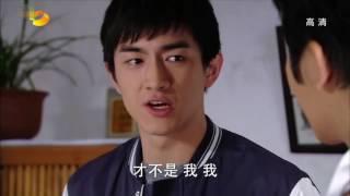 林更新 Lin Gengxin |电视剧 姐姐立正向前走 第二十集+第二十一集 cut