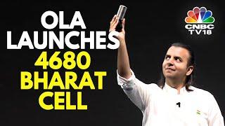 Ola Electric Unveils 4680 Bharat Cell, Gen 3 Platform & MoveOS 5 | Ola Electric Sankalp Event | N18V