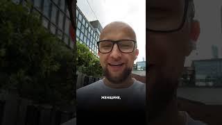 КАК СТАТЬ ПСИХОЛОГОМ С НУЛЯ? Трехдневный бесплатный онлайн курс для тебя  https://clck.ru/34tkz4