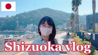 [SHIZUOKA Vlog] ATAMI【JAPAN】