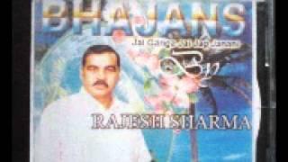 Fiji Bhajans Jai Ganga Jai Jag Janani - Rajesh Sharma Vol. 2