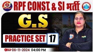 RPF SI & Constable 2024 | RPF GK/GS Practice Set 17 | RPF SI & Constable GS Class by Parul Mam