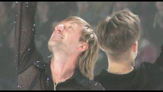 The legendary program. A city that doesn't exist. Evgeni Plushenko and Evgeni Semenenko