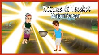 "Mitrang Gi Tengkot" Manipuri Cartoon Wari || A Shanjit RajKumar's Cartoon