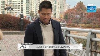 같이 걷는 산책을 위한 스페셜 사운드!｜반려견 기초 상식