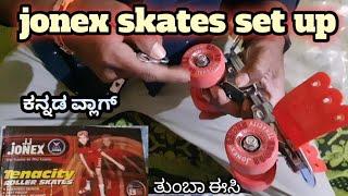 (ಕನ್ನಡ) jonex roller skates unboxing and full review in kannada || 2021 ||