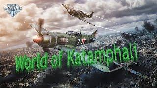 World Of Warplanes Директивы На Вампира