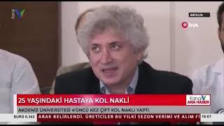 Prof. Dr. Ömer Özkan Açıklama Yaptı