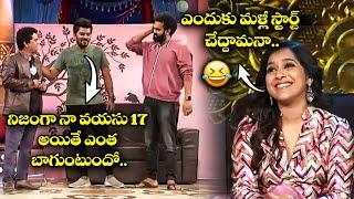 Sudigali Sudheer Top 5 Skits | Extra Jabardasth | 10th December 2024 | Ram Prasad, Srinu | ETV