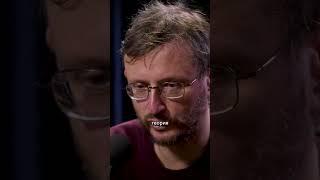 Станислав Дробышевский | Научные открытия никто не предугадывал  #дробышевский #эволюция