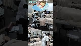 進行「睡眠改善課程」研修：日本第一健康養身集團 ，在日本有約 350間分館#運動伸展 #運動按摩 #按摩 #體操 #腳底按摩　#運動