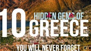 Top 10 Hidden Gems of Greece|| Dreams places