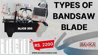 Bandsaw Machine Blade - Fast Cutting - Rs 2200 - Banka