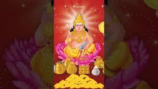 Lord Kuber Mantra to attract WEALTH#meditation #shorts #om #kubermantra #wealth #money #moneymindset