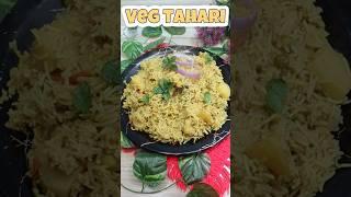  Veg Tahari #shorts #recipe #veg