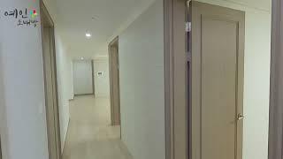 [대전도배]대전 지족동 노은한화꿈에그린2단지 39평(131Bm²)아파트 도배