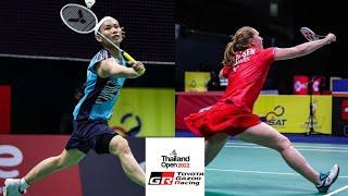 Tai Tzu-ying (戴資穎) vs Julie Dawall Jakobsen - Thailand Open 2022 [R32] Highlights