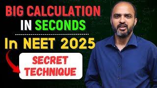 How to do calculations fast for physics and chemistry in NEET 2025? #neet #neetstrategy
