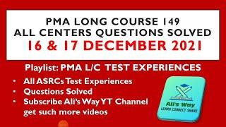 16 & 17 December All ASRCs questions/experiences solved|PMA Long Course 149|test centers #issb #pma