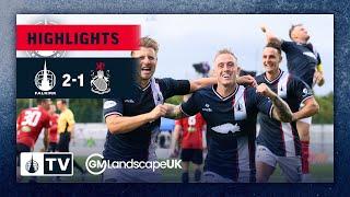 Highlights | Falkirk 2-1 Queen's Park | The Bairns get off to a winning start in the Championship!