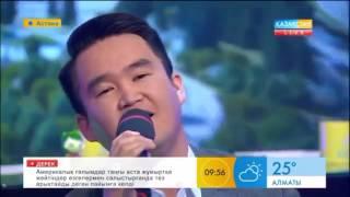 Baizhan_group - Көзіңнің мөлдірін ай