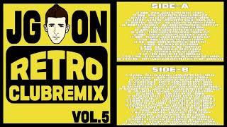 2022년 제이군 레트로 리믹스 VOL.5 미리듣기! JGOON RETRO REMIX PREVIEW!!!