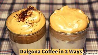 Dalgona Coffee Recipe /How to make Dalgona Coffee at Home/Whipped Viral Internet Coffee/ No machine