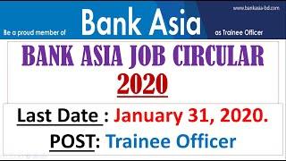 Bank Asia job Circular  2020 | Bd jobs circular 2020 | Private Bank job circular 2020 today