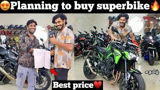 Planning to buy superbike| Best price️| TTF | Tamil |